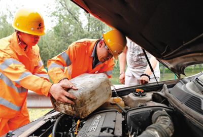 乌苏额尔古纳道路救援