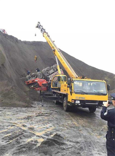 乌苏上犹道路救援